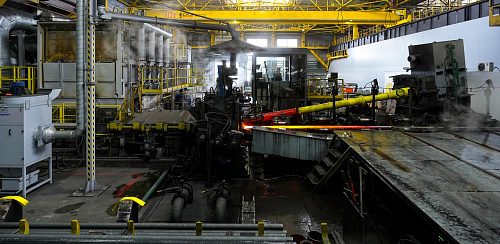 PIERCING MILL