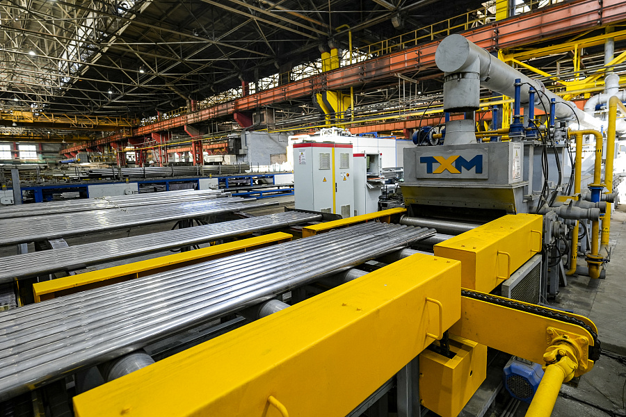 TXM Roller Hearth Furnace with Protective Atmosphere